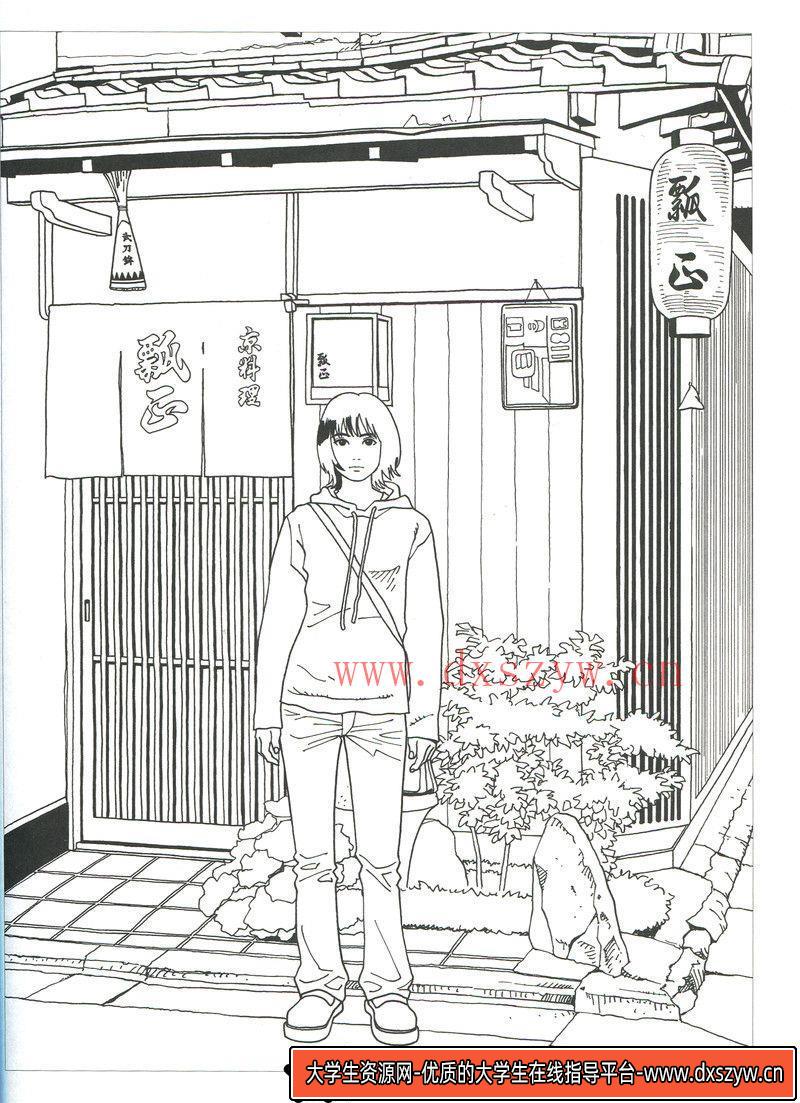 图片[3]-294-江口寿史の世界2 画集-绘师作品-21MB-46P-大学生资源网