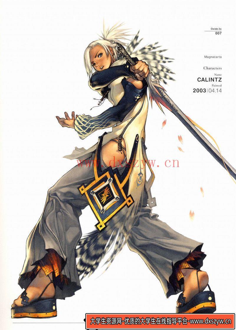图片[3]-303-金亨泰 Oxide 画集-绘师作品-804MB-114P-大学生资源网