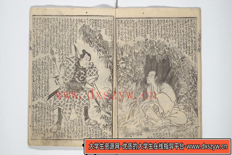 图片[6]-029-[星野桂]D.Gray-man(驱魔少年) 插画集 Noche-绘师作品-235MB-89P-大学生资源网