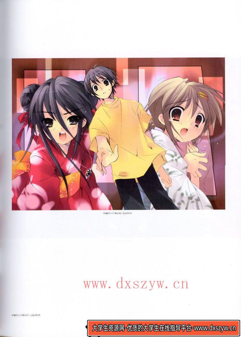 图片[8]-031?ANKE作品-绘师作品专区-3.49GB-193P-20V-大学生资源网