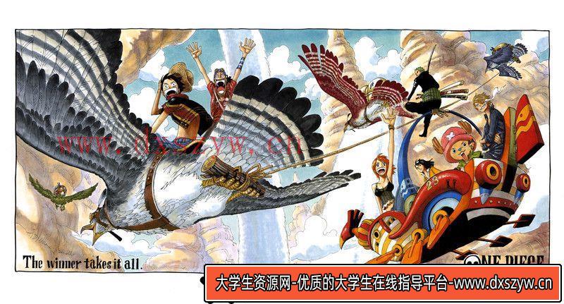 图片[2]-0345年目の放課後 カントク-绘师作品-569MB-67P-大学生资源网