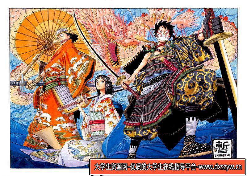 图片[8]-0345年目の放課後 カントク-绘师作品-569MB-67P-大学生资源网