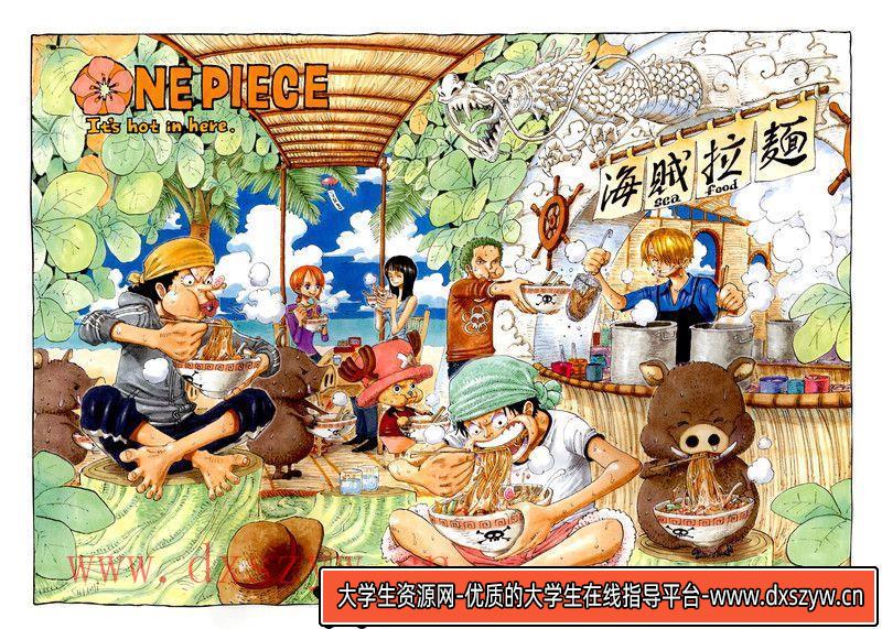 图片[7]-0345年目の放課後 カントク-绘师作品-569MB-67P-大学生资源网