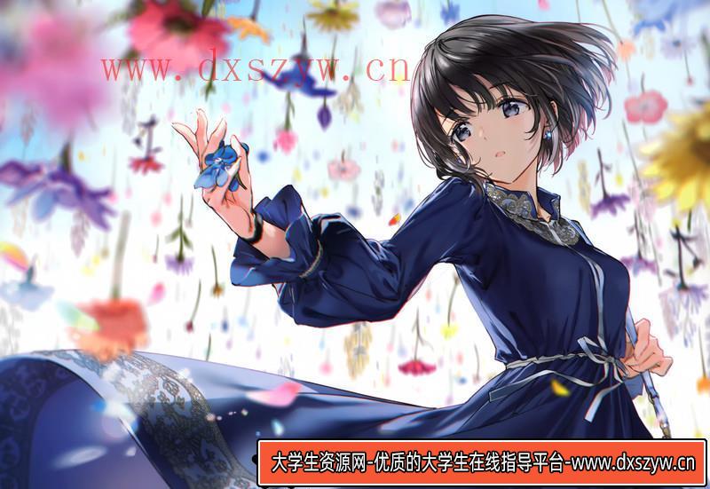 图片[5]-044AteyGhailan作品-绘师作品专区-2.49GB-595P-30V-大学生资源网