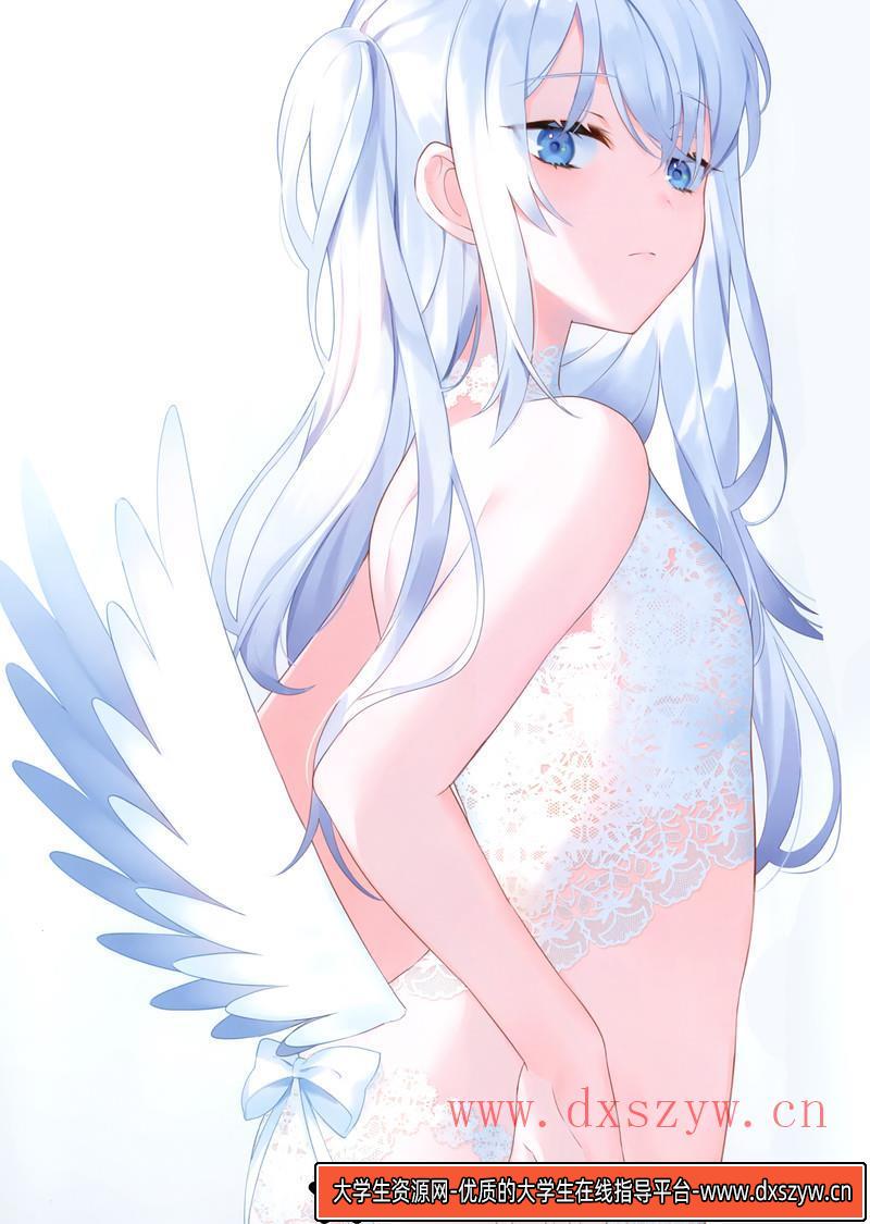 055Aちき原画集-绘师作品专区-150MB-24P-大学生资源网