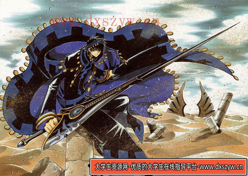 图片[8]-067CraigMullins作品-绘师作品专区-404MB-1704P-大学生资源网