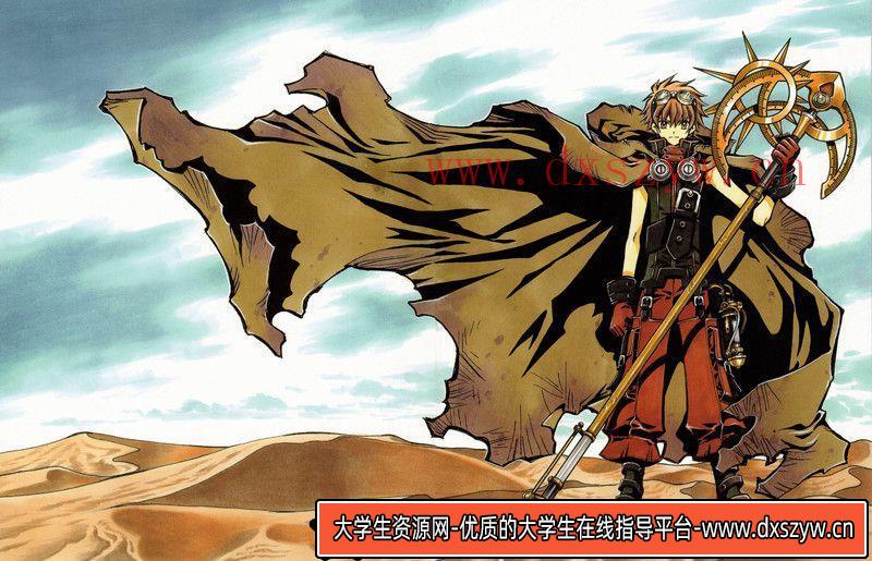 图片[6]-067CraigMullins作品-绘师作品专区-404MB-1704P-大学生资源网