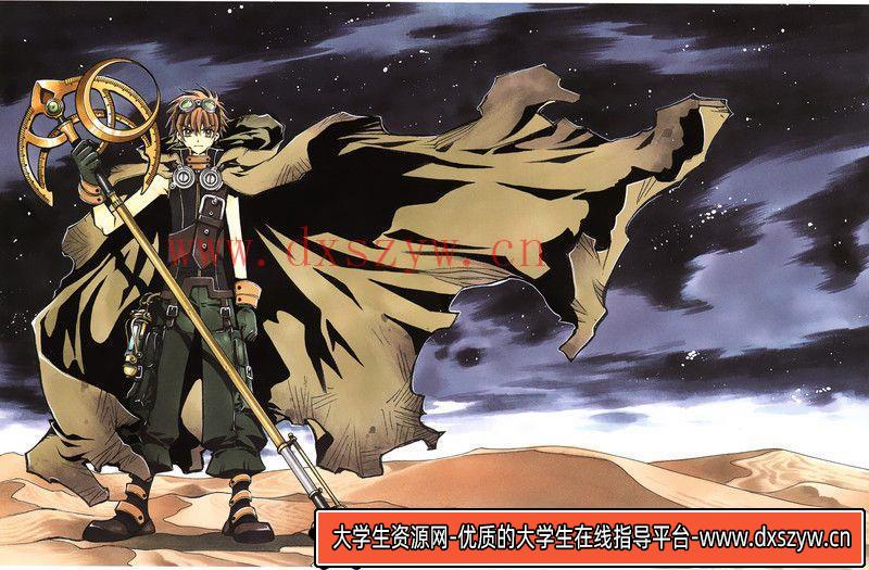 图片[7]-067CraigMullins作品-绘师作品专区-404MB-1704P-大学生资源网