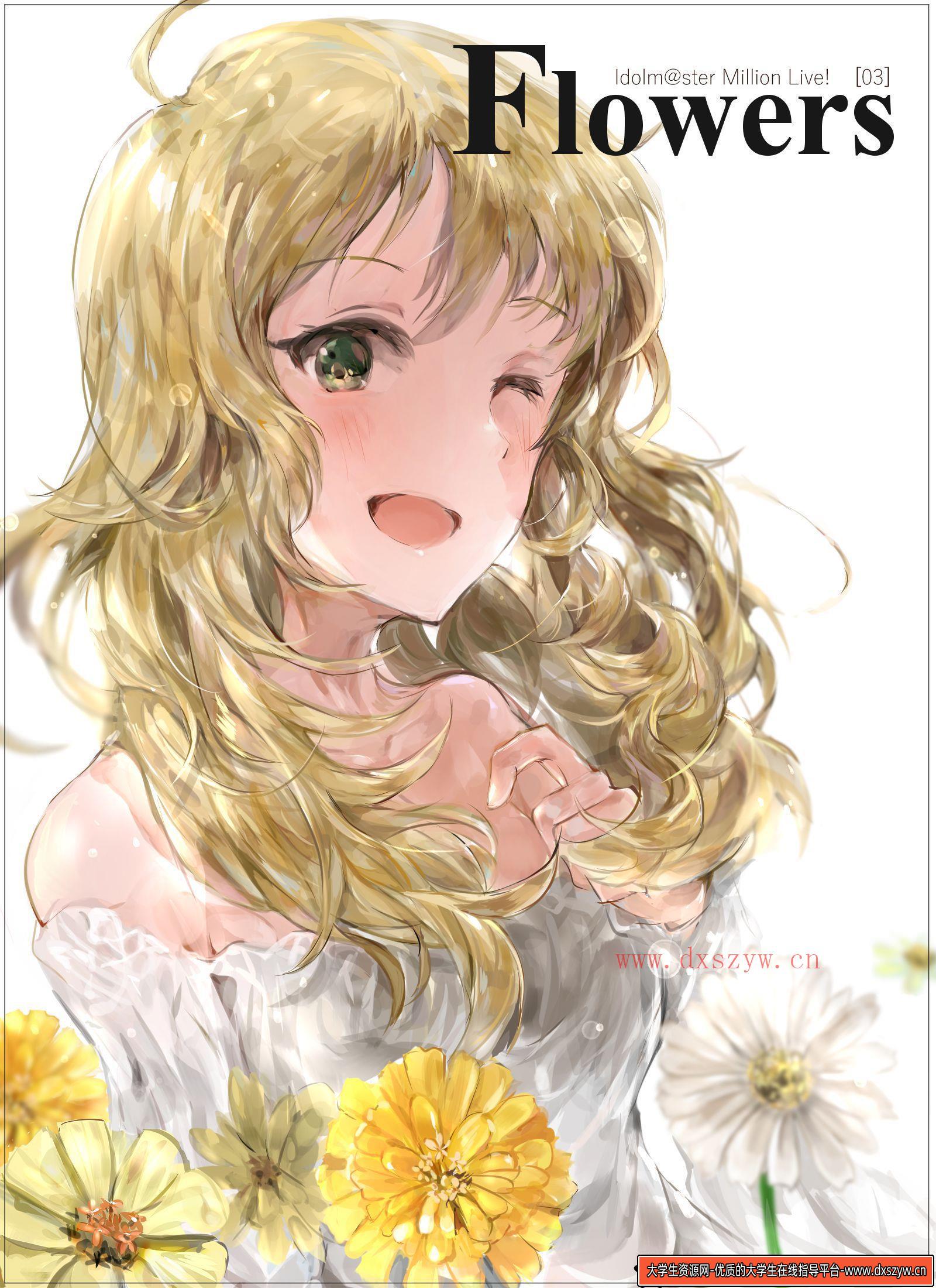 图片[8]-136Rei子作品包-绘师作品专区-497MB-347P-2PDF-大学生资源网