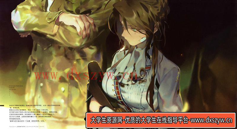 图片[3]-137Rei子作品-绘师作品专区-1.95GB-1500P-2V-大学生资源网