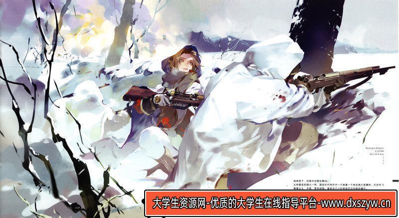 图片[4]-137Rei子作品-绘师作品专区-1.95GB-1500P-2V-大学生资源网