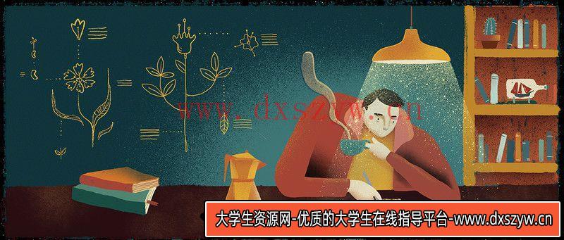 图片[8]-156ZdzislawBeksinski作品-绘师作品专区-44MB-158P-大学生资源网
