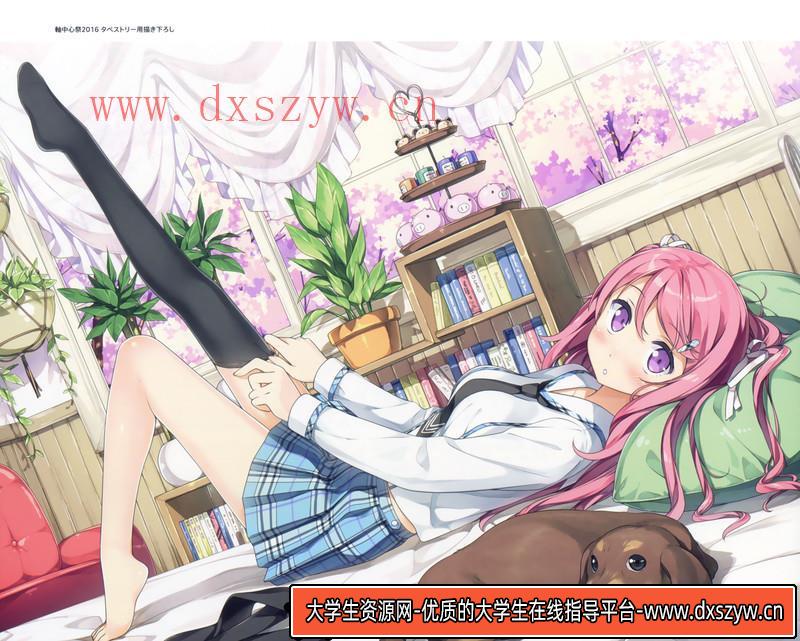 图片[6]-165くっか作品图包-绘师作品专区-266MB-82P-大学生资源网