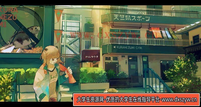 图片[6]-166くまおり純画集-绘师作品专区-90MB-195P-大学生资源网
