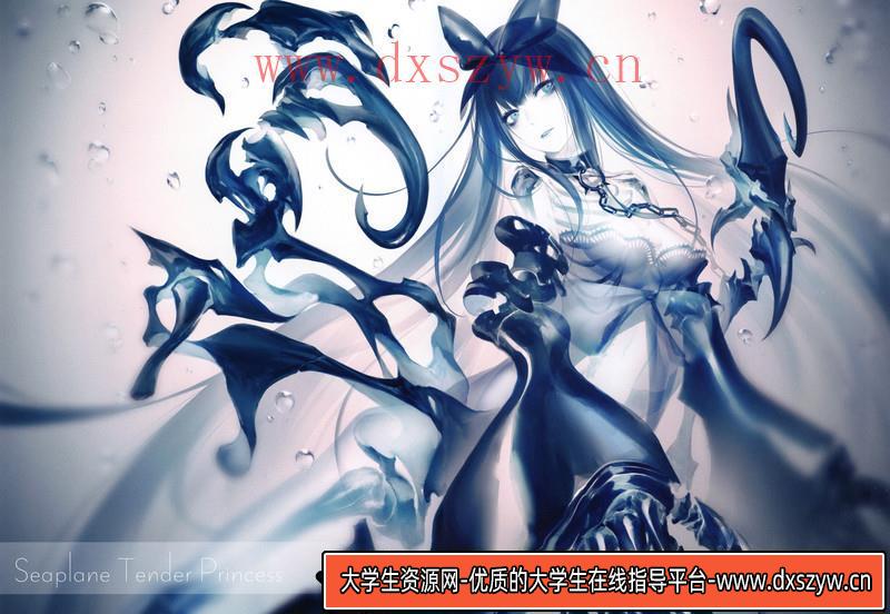 图片[4]-168-さとやま临摹图集-绘师作品-11MB-30P-大学生资源网