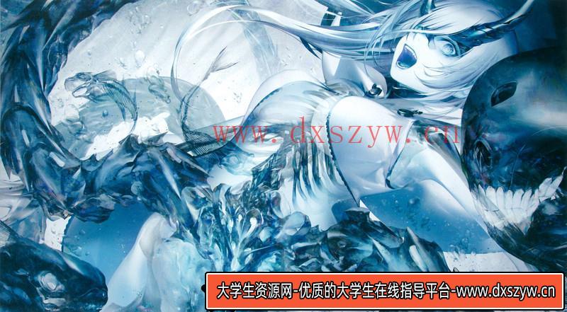 图片[7]-168-さとやま临摹图集-绘师作品-11MB-30P-大学生资源网