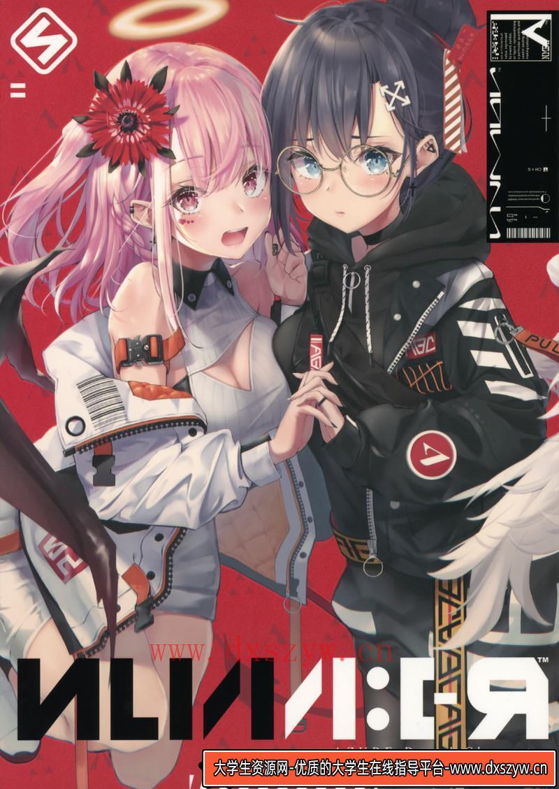 177みれあ画集-绘师作品专区-101MB-28P-大学生资源网