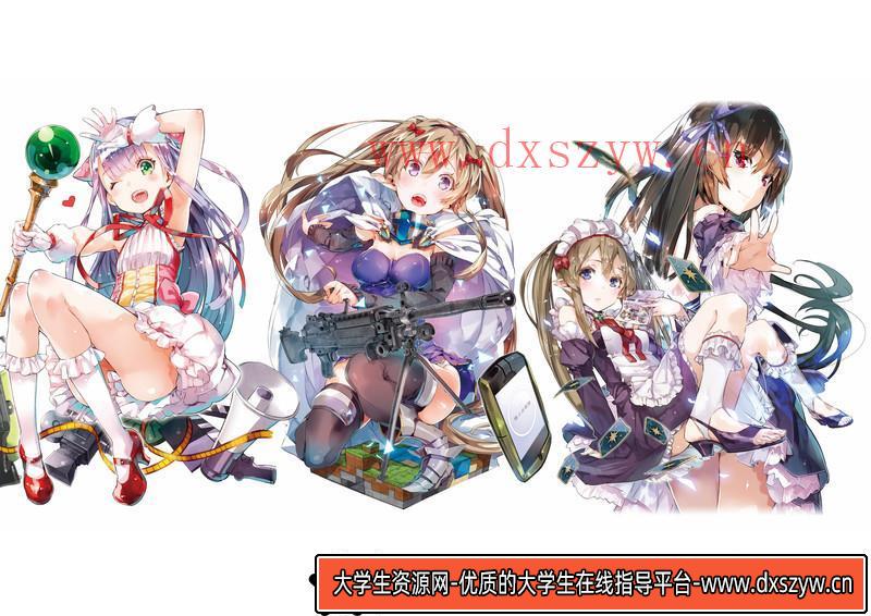 图片[2]-184よむくろタイツ画集-绘师作品专区-169MB-98P-大学生资源网
