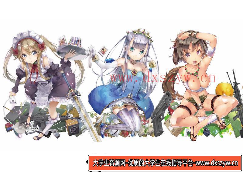 图片[3]-184よむくろタイツ画集-绘师作品专区-169MB-98P-大学生资源网