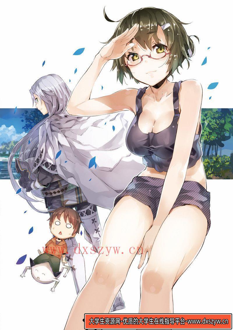图片[4]-184よむくろタイツ画集-绘师作品专区-169MB-98P-大学生资源网