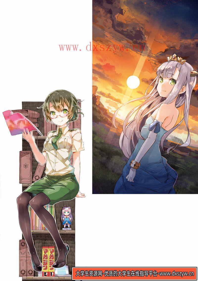 图片[6]-184よむくろタイツ画集-绘师作品专区-169MB-98P-大学生资源网