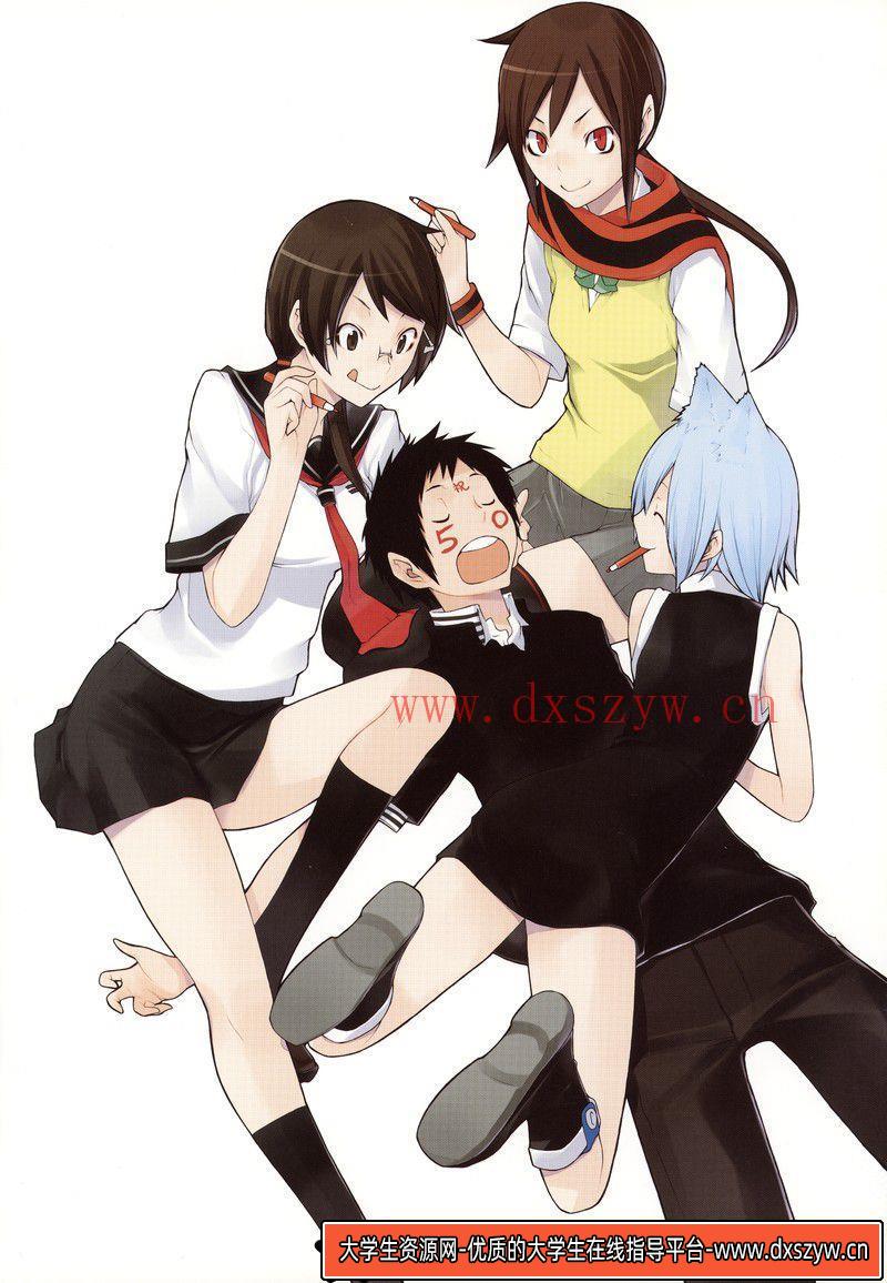 图片[3]-192安田典生 夜桜四重奏 画集-绘师作品-752MB-139P-大学生资源网