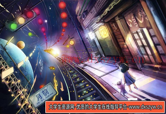 图片[2]-CZ.467- 动漫的怀旧风光场景-创作学习专区-790MB-325P-大学生资源网