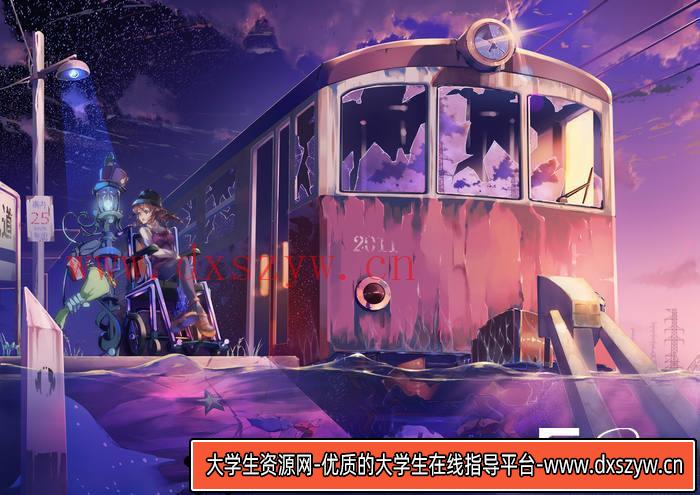 图片[3]-CZ.467- 动漫的怀旧风光场景-创作学习专区-790MB-325P-大学生资源网