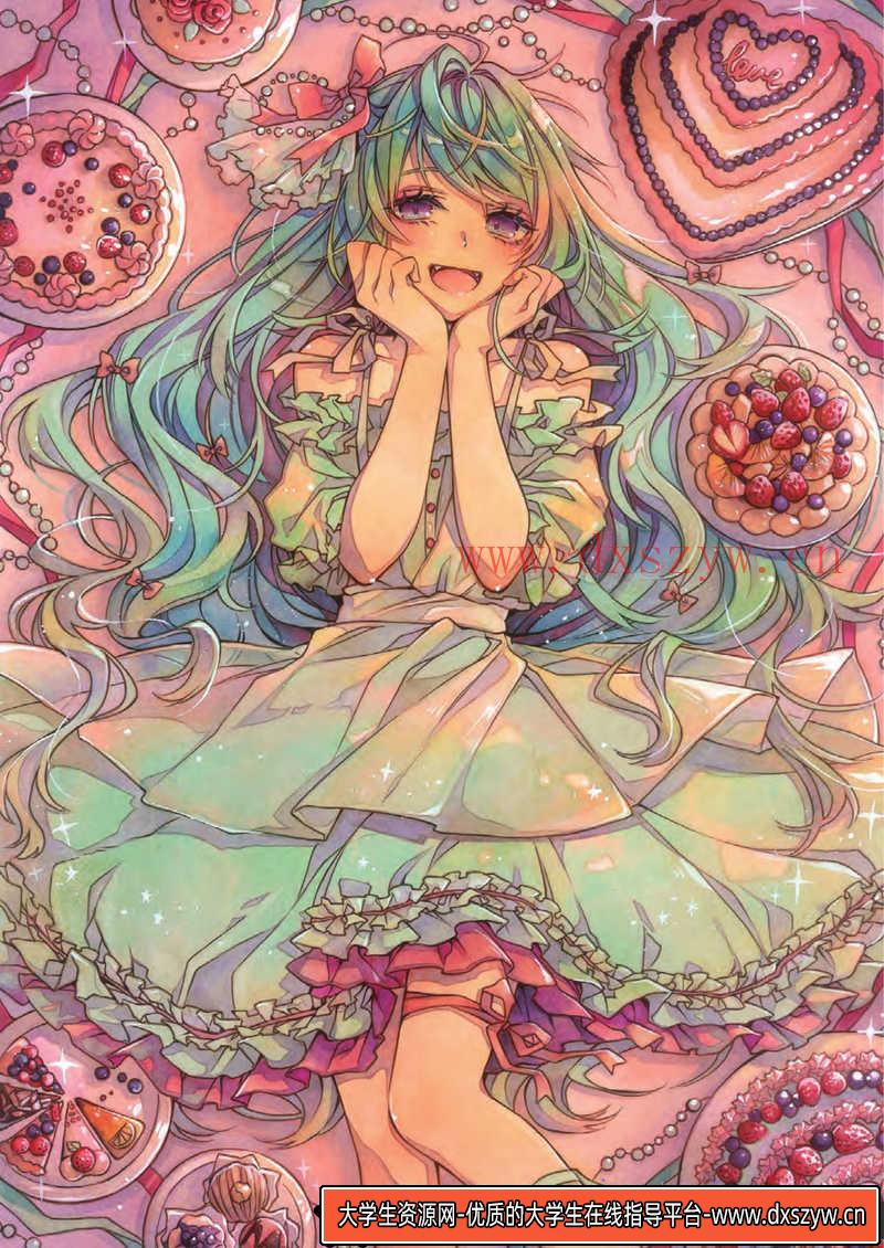 图片[4]-马克笔梦幻描绘集-创作学习专区-14MB-156P-1PDF-大学生资源网