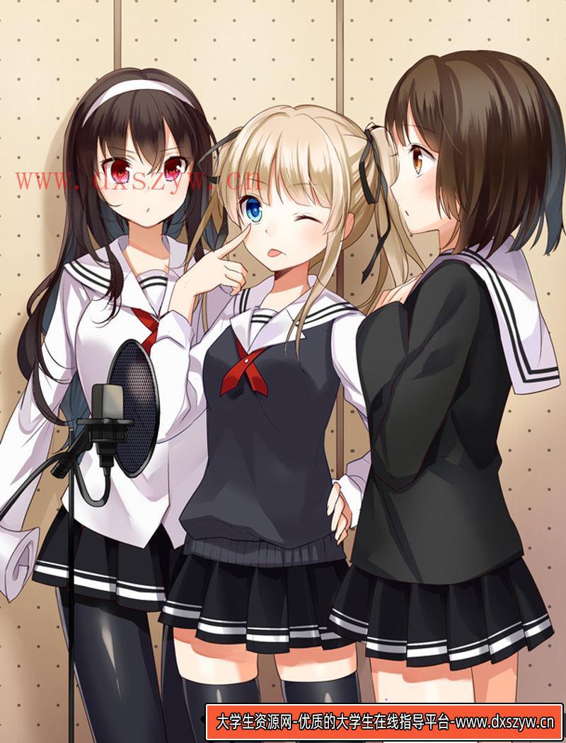 加藤惠同人CG图包-创作学习-1.53GB-606P-大学生资源网