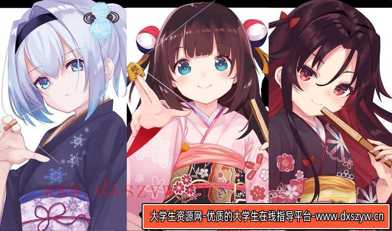 图片[6]-雏鹤爱同人CG图包-创作学习-521MB-388P-大学生资源网