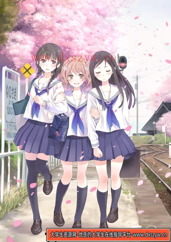 CZ.376- 松前绪花同人CG图包-创作学习-534MB-343P-大学生资源网