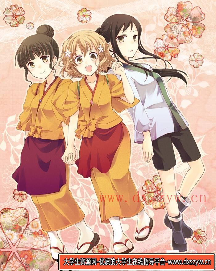 图片[5]-CZ.376- 松前绪花同人CG图包-创作学习-534MB-343P-大学生资源网
