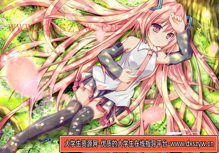 图片[2]-CZ.432- 樱未来 樱初音同人CG图包-创作学习-1.29GB-1255P-大学生资源网
