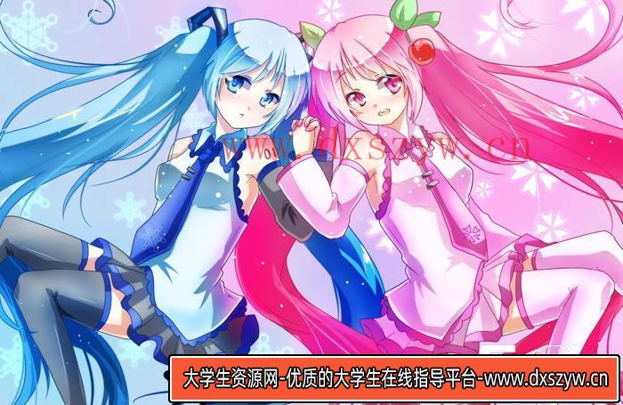 图片[5]-CZ.432- 樱未来 樱初音同人CG图包-创作学习-1.29GB-1255P-大学生资源网