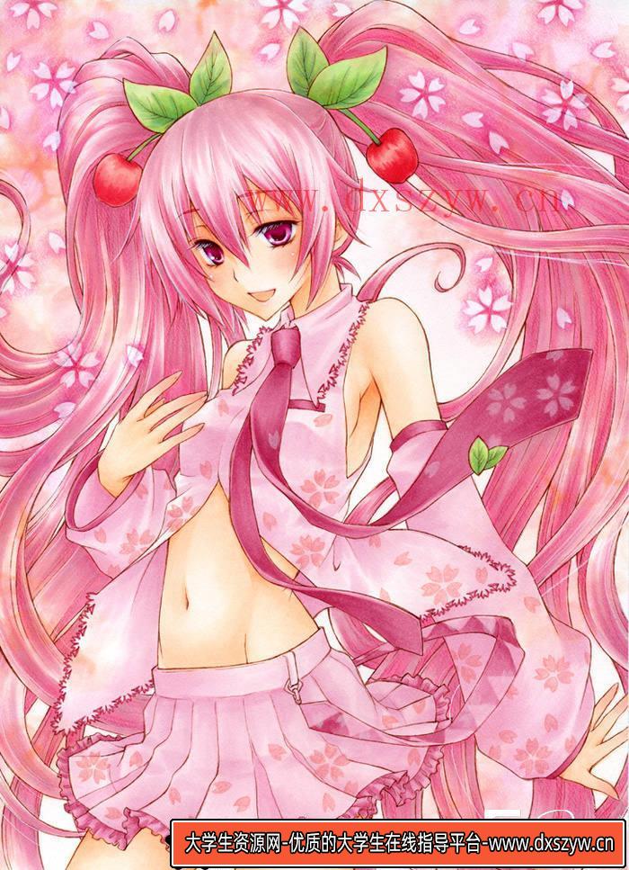 图片[4]-CZ.432- 樱未来 樱初音同人CG图包-创作学习-1.29GB-1255P-大学生资源网
