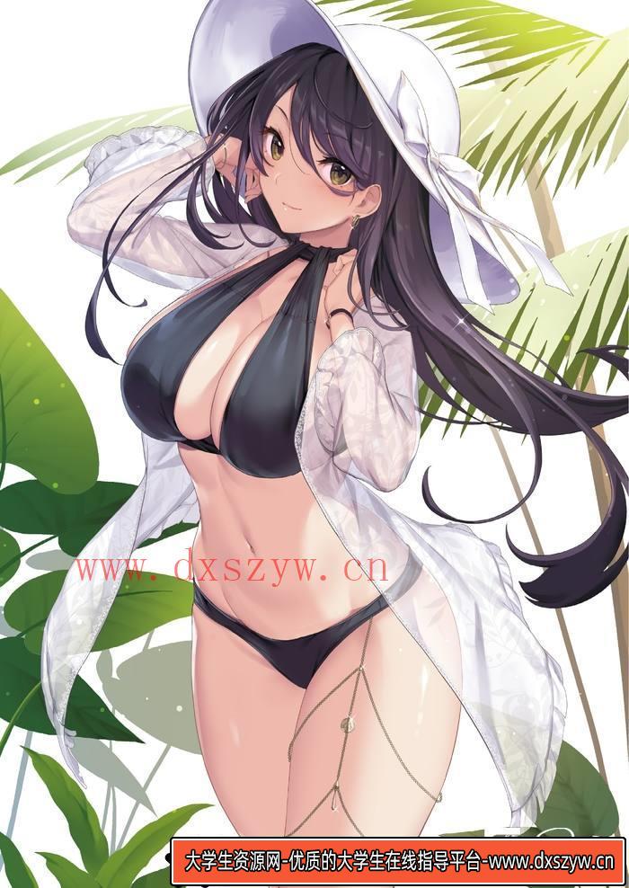 图片[7]-CZ.433- 泳衣女孩描绘集-创作学习专区-245MB-152P-1PDF-大学生资源网