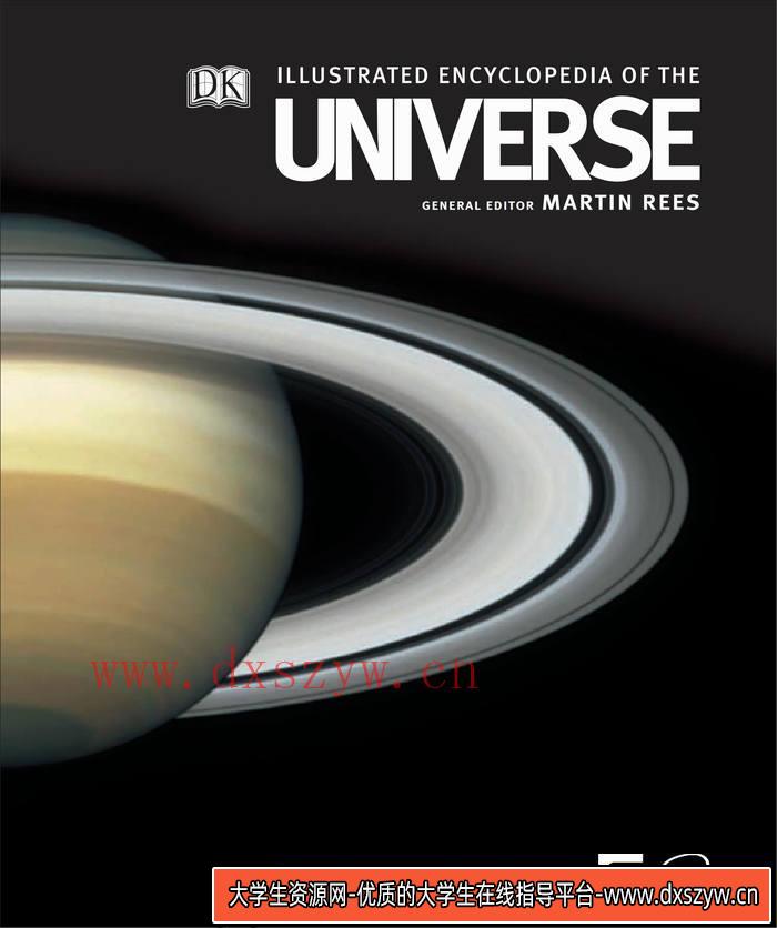 图片[4]-CZ.440- 宇宙插图百科全书-创作学习专区-605MB-512P-1PDF-大学生资源网