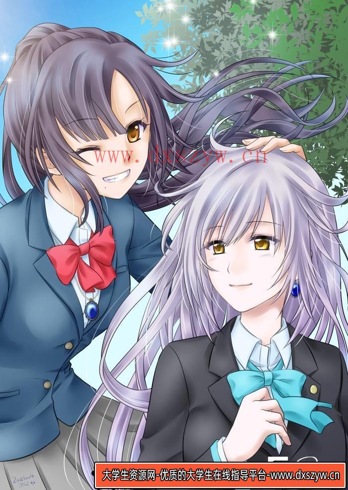 图片[2]-CZ.446- 月白瞳美同人CG图包-创作学习-86MB-54P-大学生资源网