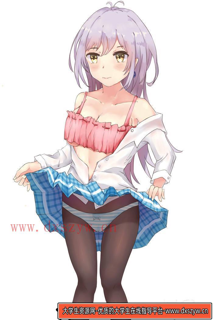 图片[4]-CZ.446- 月白瞳美同人CG图包-创作学习-86MB-54P-大学生资源网