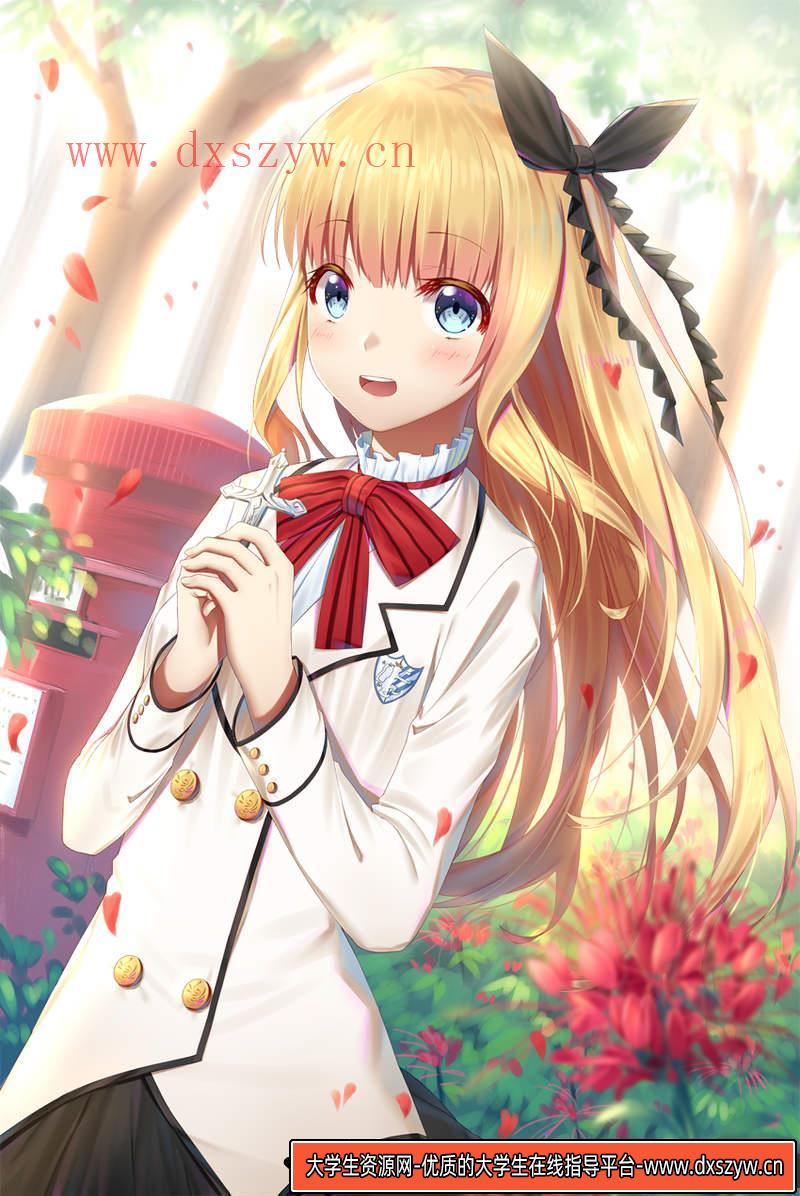 图片[3]-佩尔西亚同人CG图包-创作学习-129MB-70P-大学生资源网