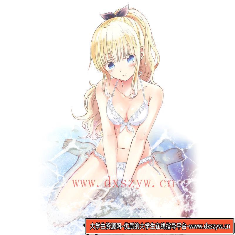 佩尔西亚同人CG图包-创作学习-129MB-70P-大学生资源网