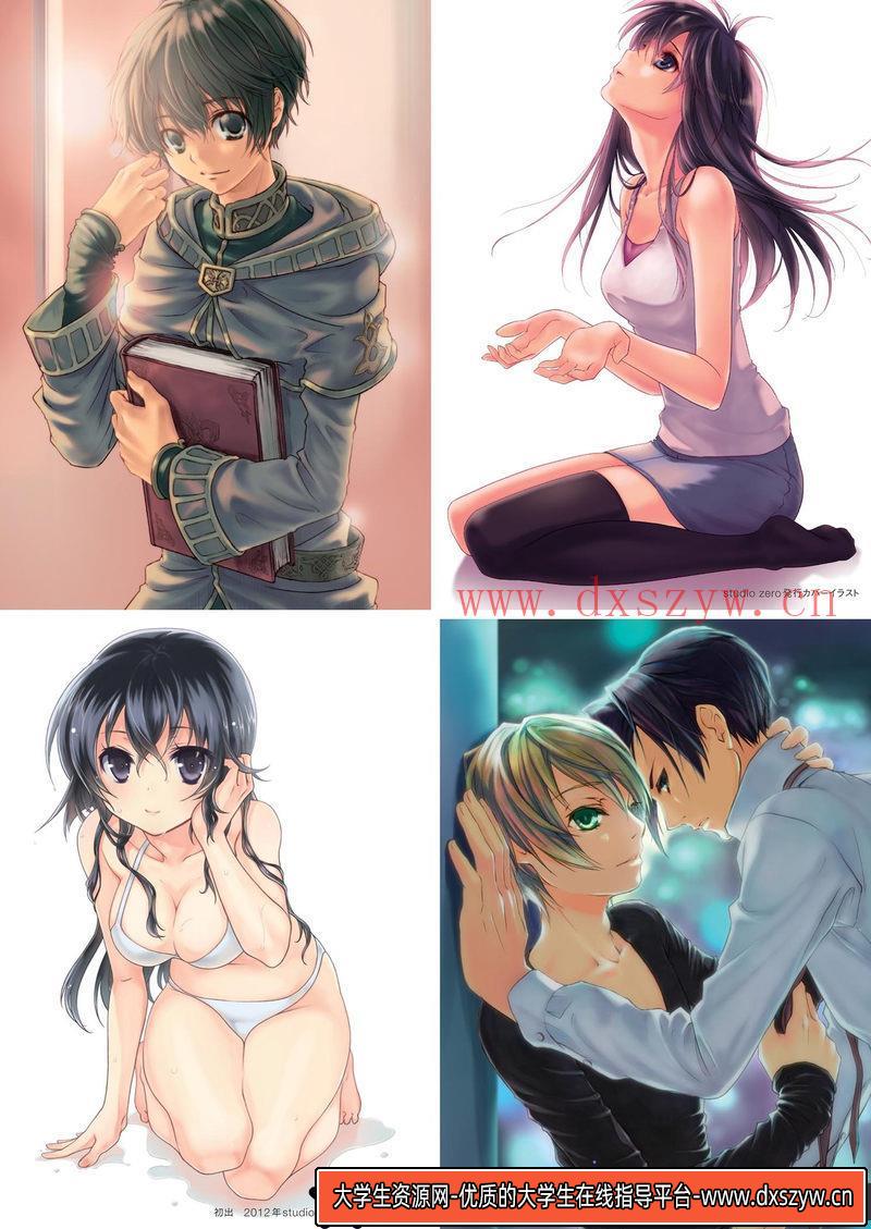 图片[4]-げんまい手脚的画法-创作学习-69MB-148P-1PDF-大学生资源网