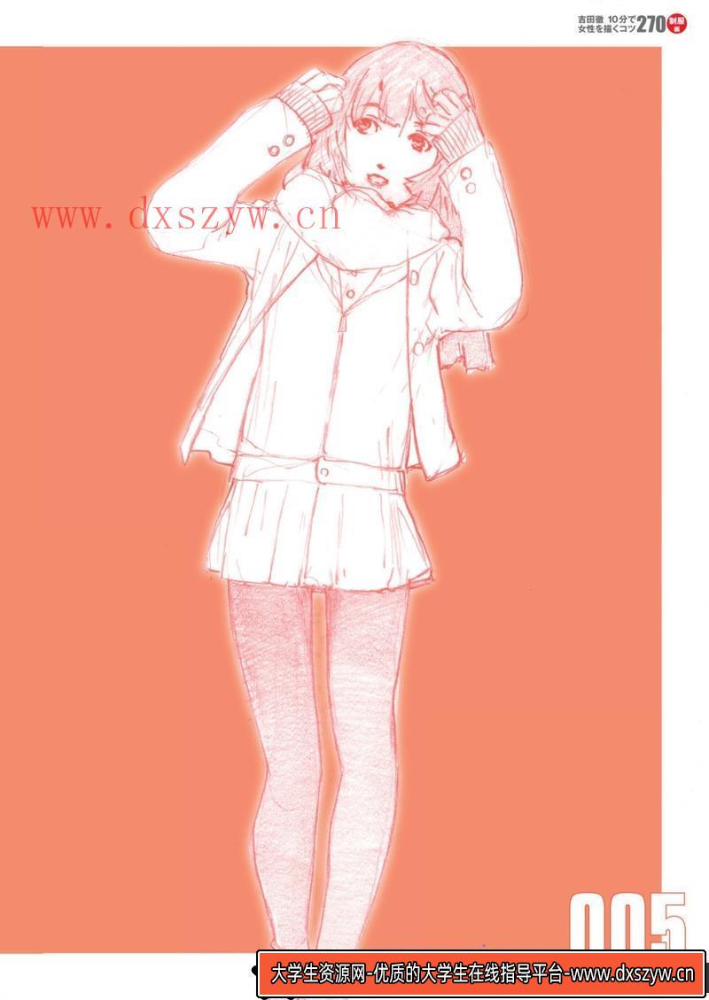 图片[6]-吉田彻10分钟描绘女角色270-创作学习-462MB-180P-1PDF-大学生资源网