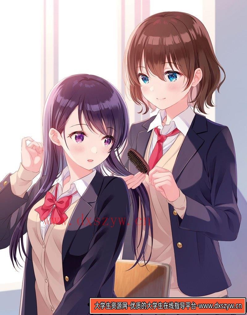 图片[3]-制服女孩的练习本-创作学习-510MB-148P-1PDF-大学生资源网