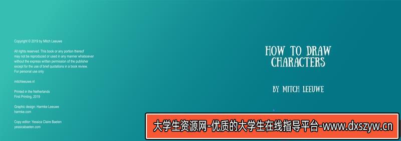 图片[2]-Mitch角色设计-创作学习-519MB-56张+1PDF+2视频-大学生资源网