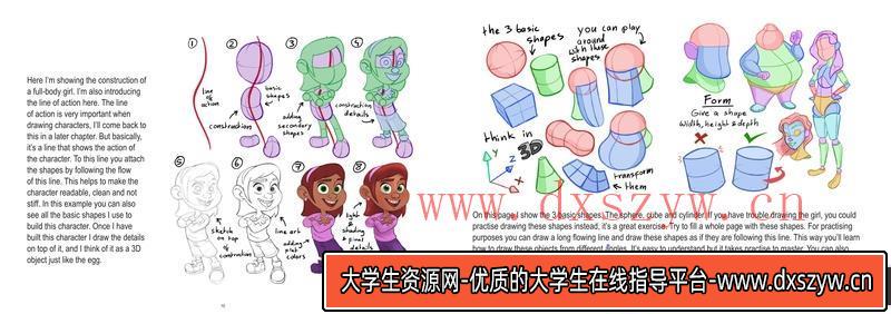 图片[6]-Mitch角色设计-创作学习-519MB-56张+1PDF+2视频-大学生资源网