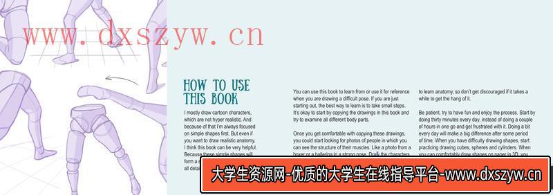 图片[4]-Mitch下身解剖-创作学习-413MB-33张+1PDF+2视频-大学生资源网