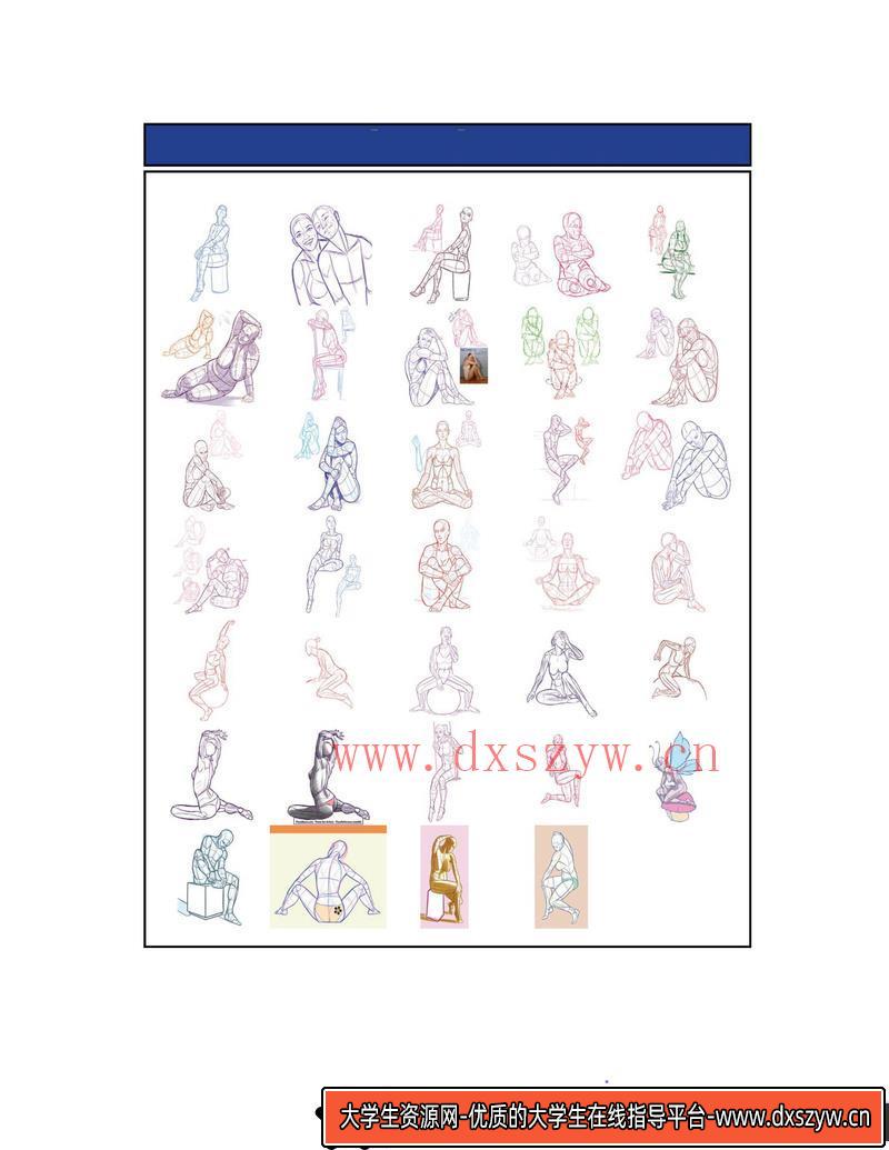 图片[3]-艺术家绘画动态坐姿-创作学习-42M-100P-1PDF-大学生资源网