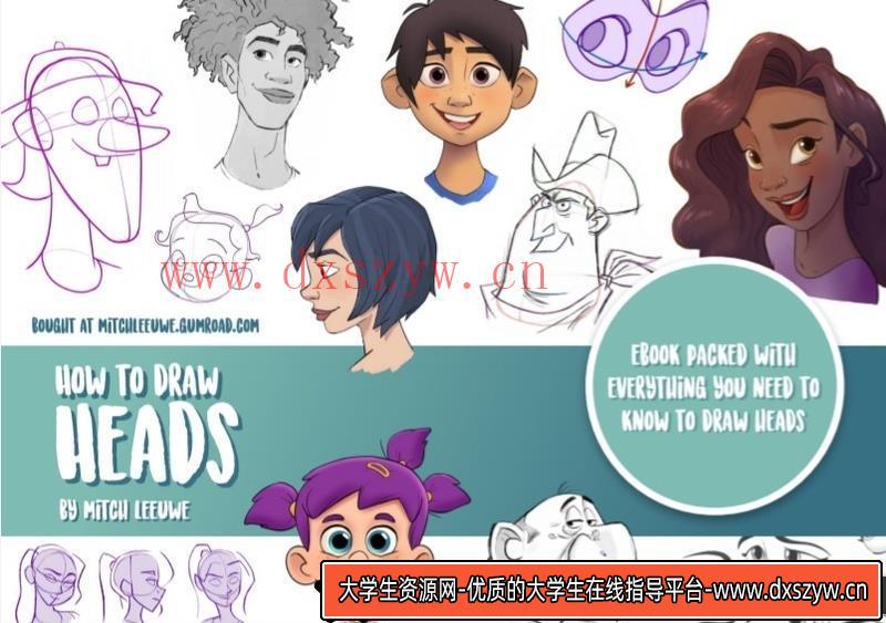 Mitch Leeuwe简易绘画合集-创作学习-135M-232P-7PDF-大学生资源网